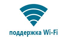 Смарт часы для детей с gps трекером