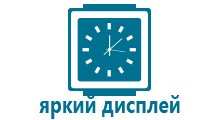 Смарт часы для детей с gps трекером