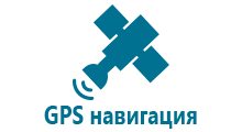 Смарт часы для детей с gps трекером