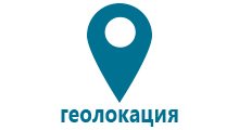 Смарт часы для детей с gps трекером